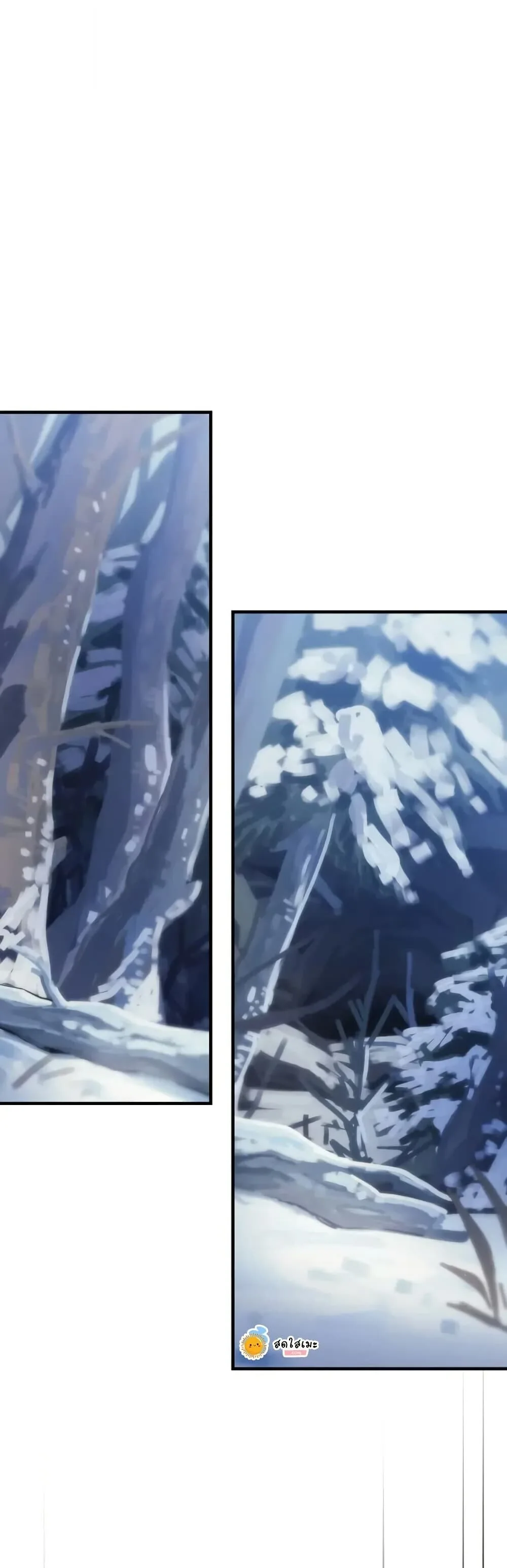 Mr Devourer Please Act Like a Final Boss ทำตัวให้สมกับเป็นมอนสเตอร์บอสหน่อยสิ คุณสวอลโลว์! ตอนที่ 112 หน้า 16