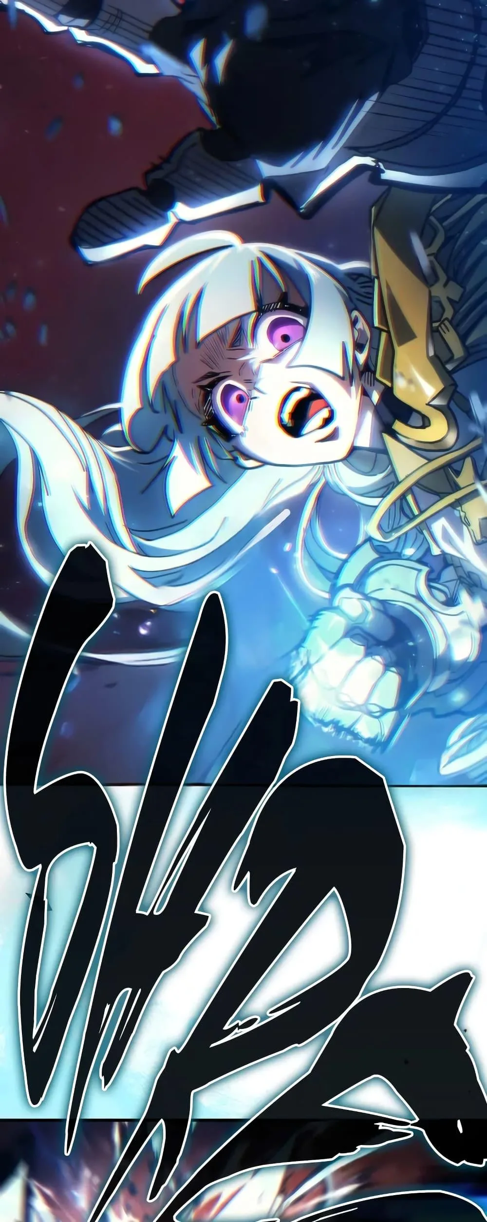 Mr Devourer Please Act Like a Final Boss ทำตัวให้สมกับเป็นมอนสเตอร์บอสหน่อยสิ คุณสวอลโลว์! ตอนที่ 61 หน้า 48