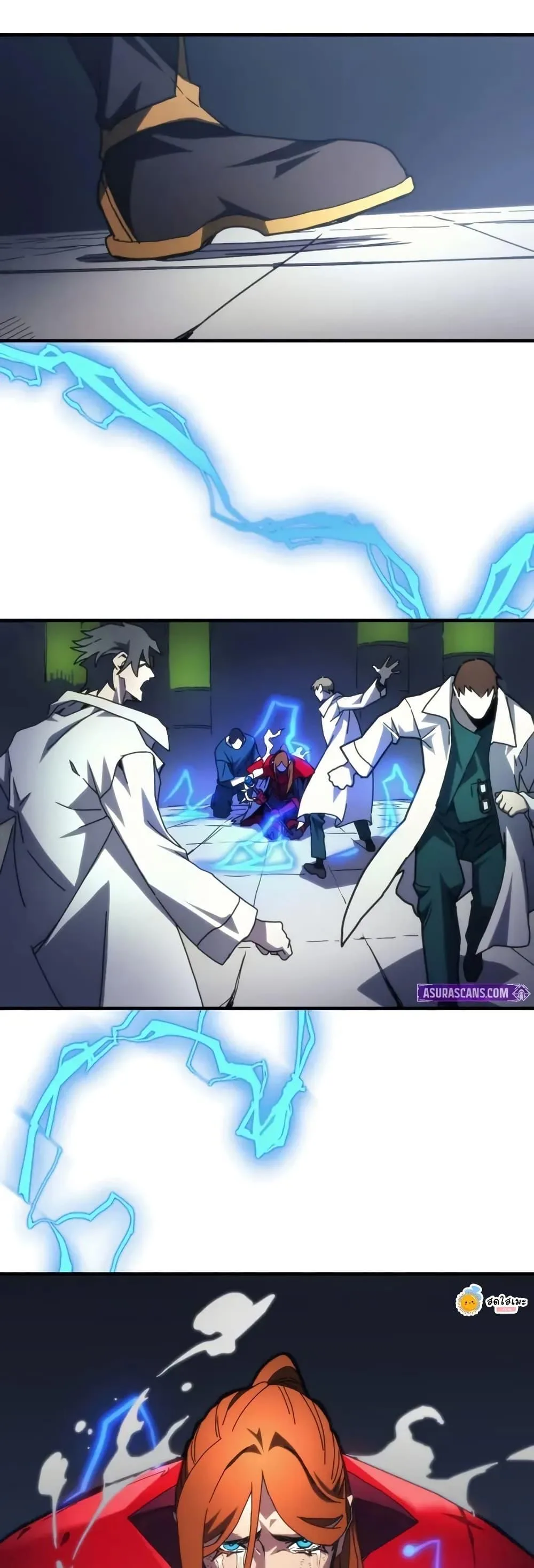 Mr Devourer Please Act Like a Final Boss ทำตัวให้สมกับเป็นมอนสเตอร์บอสหน่อยสิ คุณสวอลโลว์! ตอนที่ 83 หน้า 14