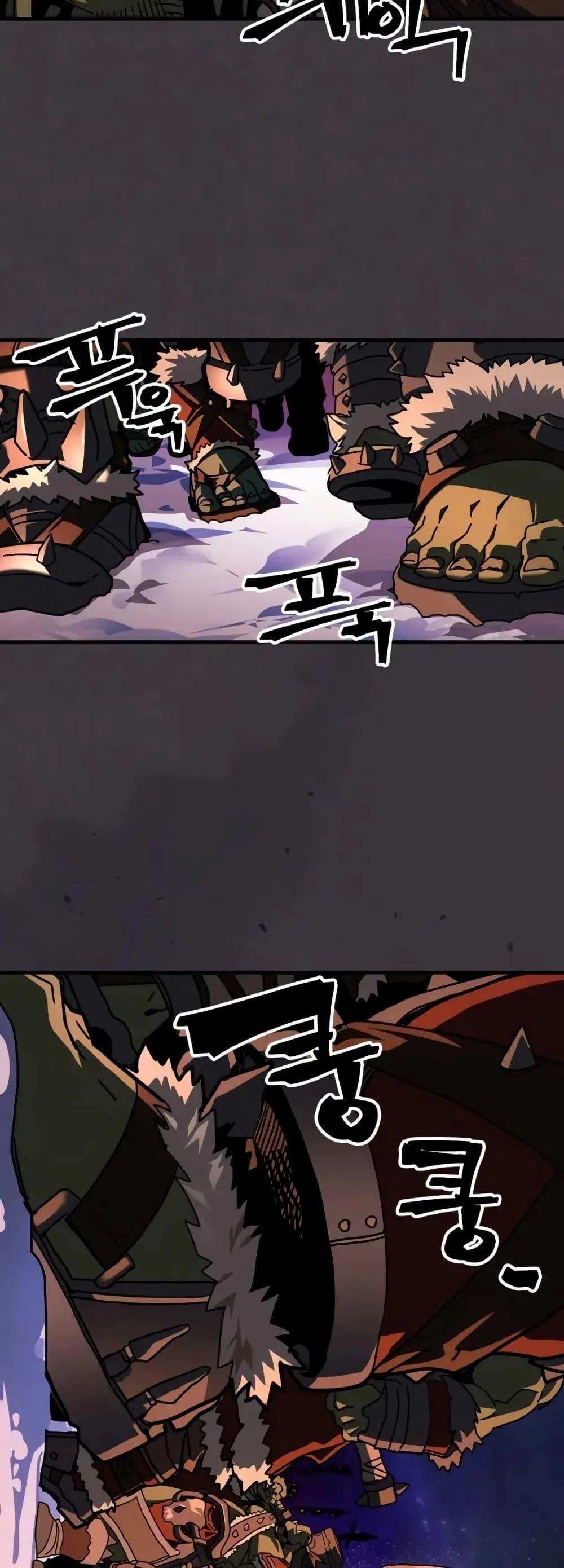 Mr Devourer Please Act Like a Final Boss ทำตัวให้สมกับเป็นมอนสเตอร์บอสหน่อยสิ คุณสวอลโลว์! ตอนที่ 87 หน้า 13
