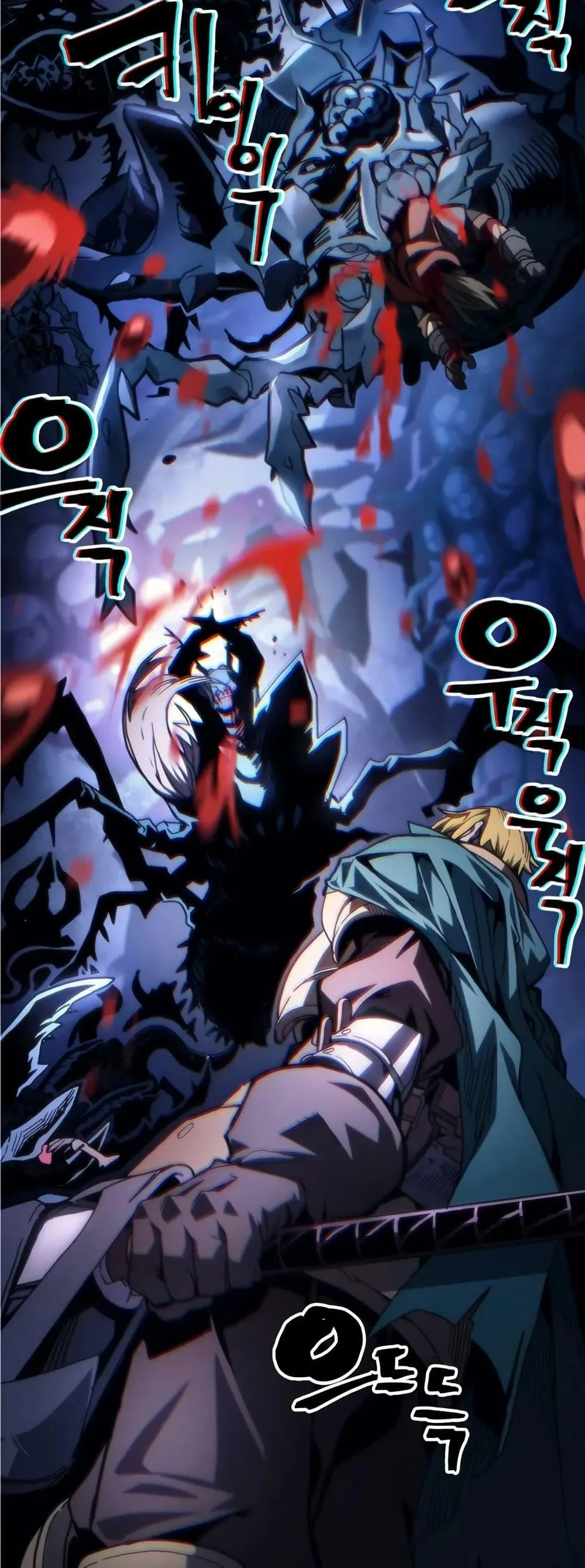 Mr Devourer Please Act Like a Final Boss ทำตัวให้สมกับเป็นมอนสเตอร์บอสหน่อยสิ คุณสวอลโลว์! ตอนที่ 91 หน้า 3