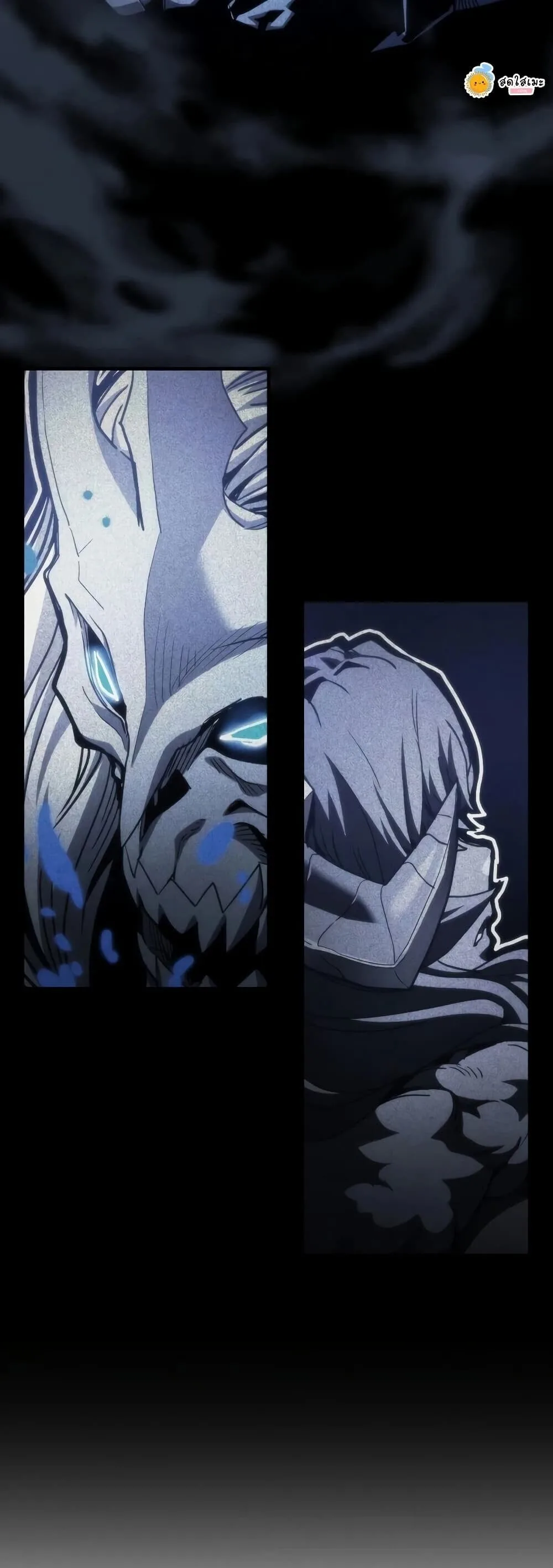 Mr Devourer Please Act Like a Final Boss ทำตัวให้สมกับเป็นมอนสเตอร์บอสหน่อยสิ คุณสวอลโลว์! ตอนที่ 128 หน้า 41
