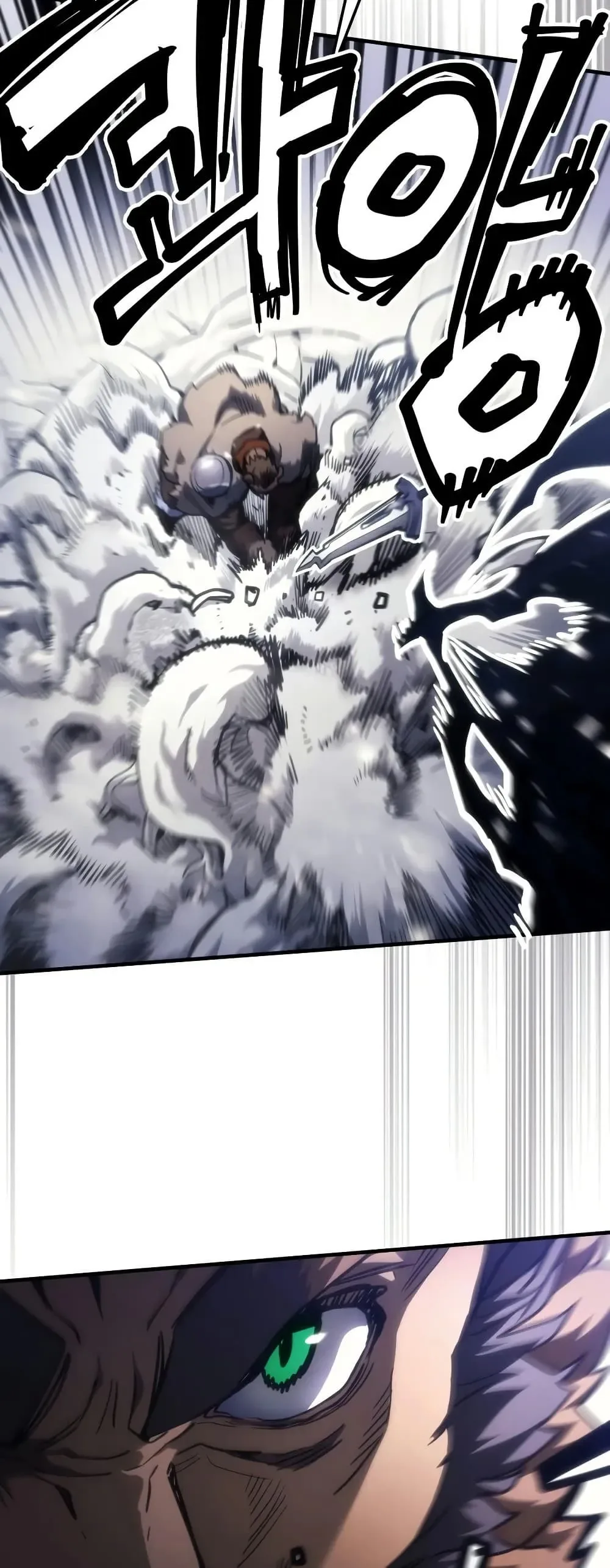 Mr Devourer Please Act Like a Final Boss ทำตัวให้สมกับเป็นมอนสเตอร์บอสหน่อยสิ คุณสวอลโลว์! ตอนที่ 137 หน้า 2