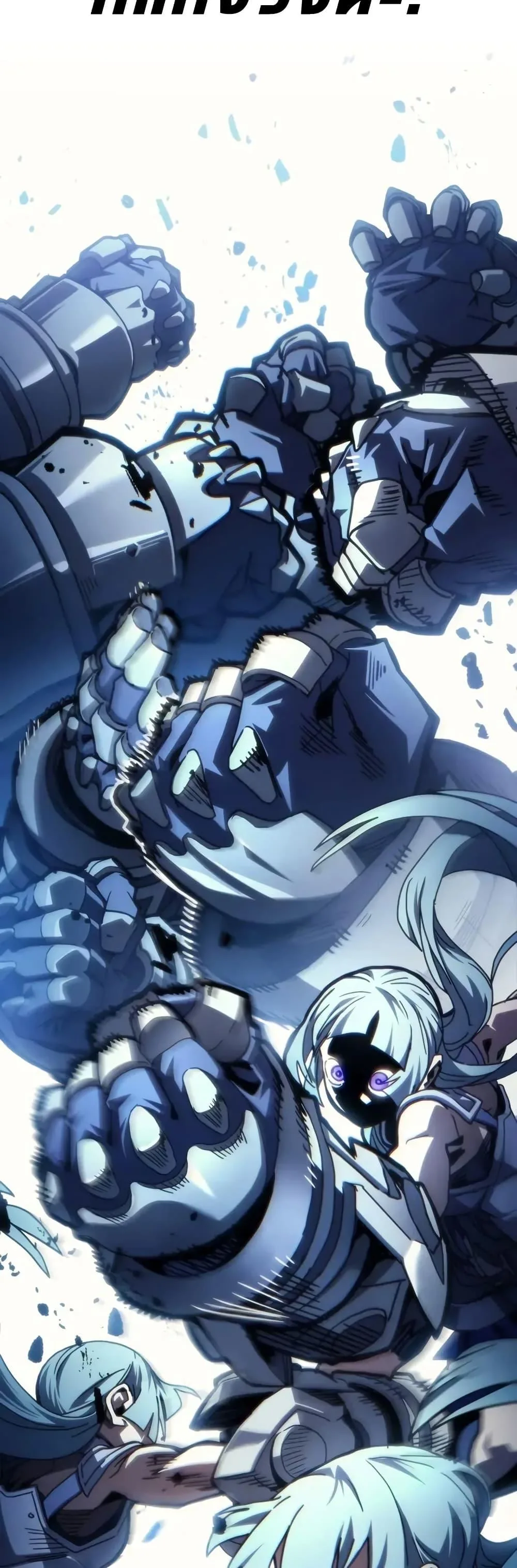 Mr Devourer Please Act Like a Final Boss ทำตัวให้สมกับเป็นมอนสเตอร์บอสหน่อยสิ คุณสวอลโลว์! ตอนที่ 93 หน้า 33