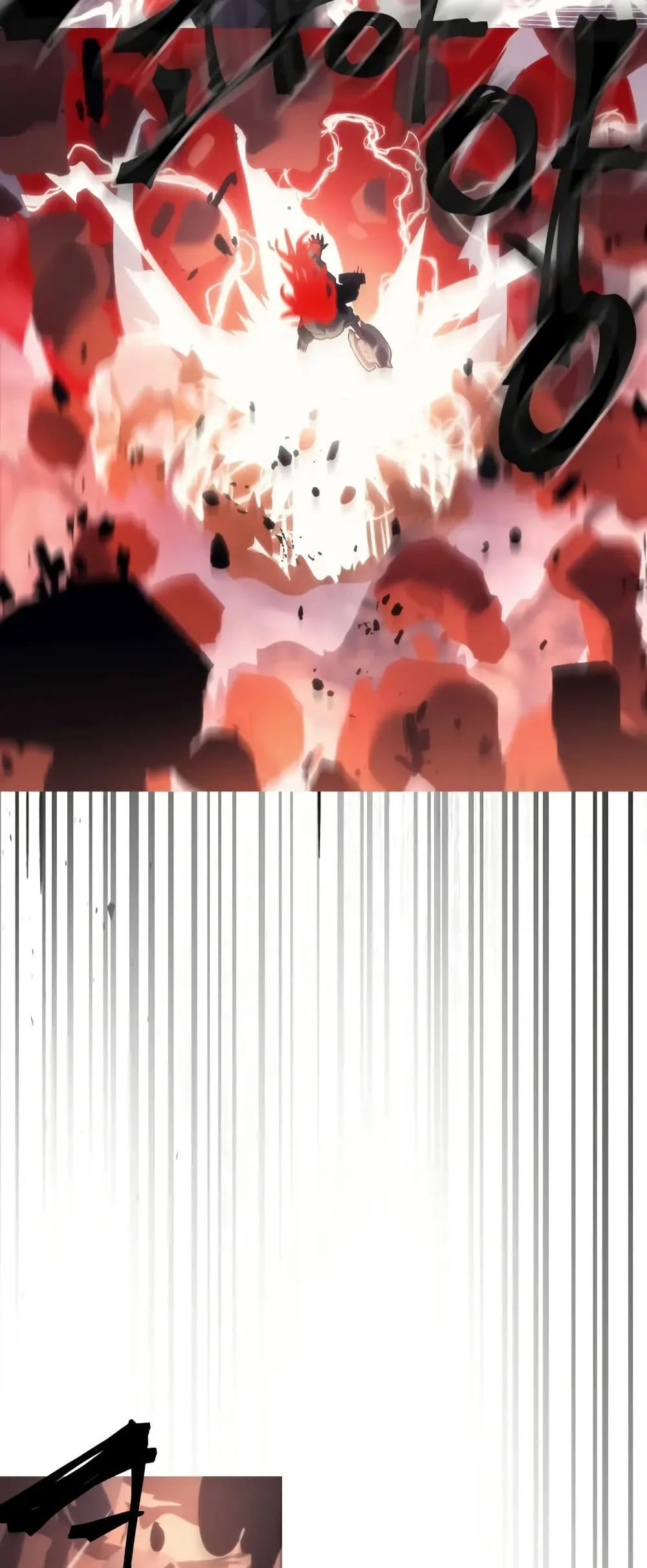 Mr Devourer Please Act Like a Final Boss ตอนที่ 100 หน้า 37