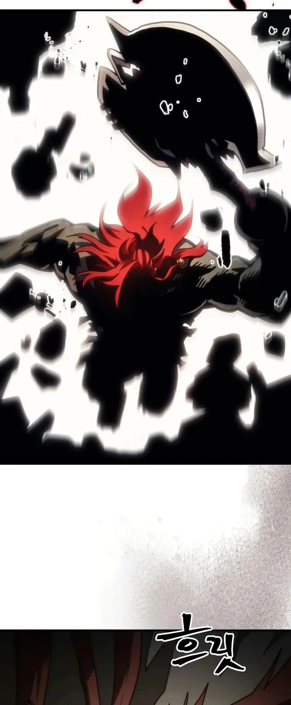 Mr Devourer Please Act Like a Final Boss ตอนที่ 100 หน้า 47