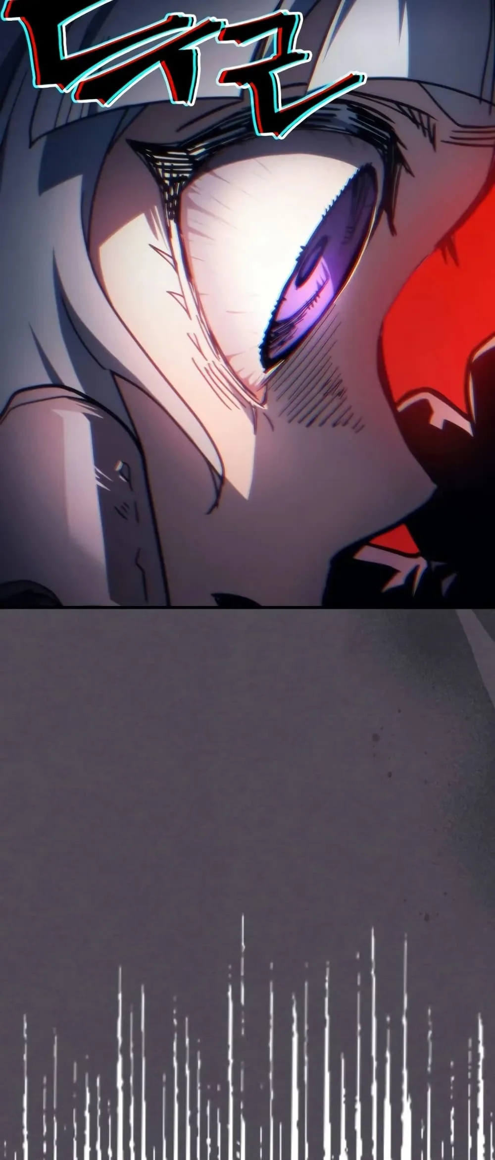 Mr Devourer Please Act Like a Final Boss ตอนที่ 102 หน้า 19
