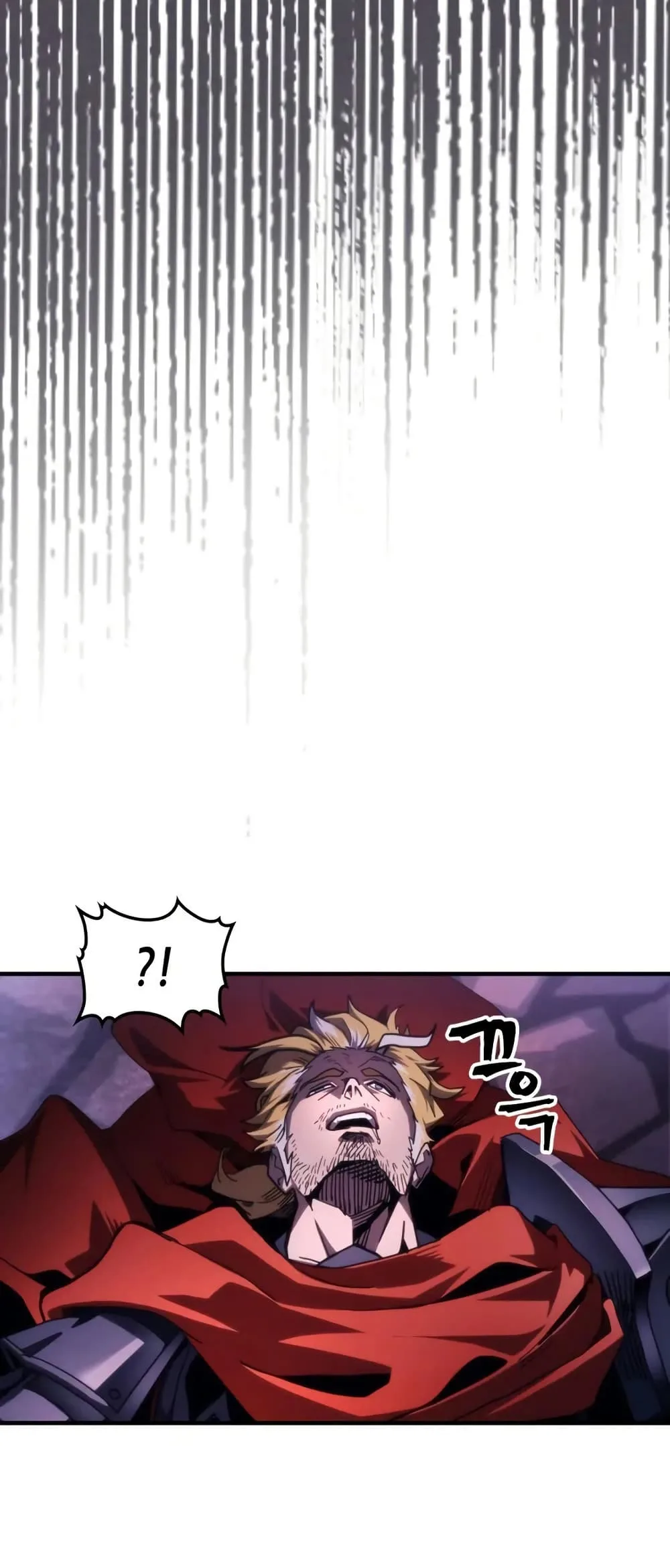 Mr Devourer Please Act Like a Final Boss ตอนที่ 102 หน้า 20