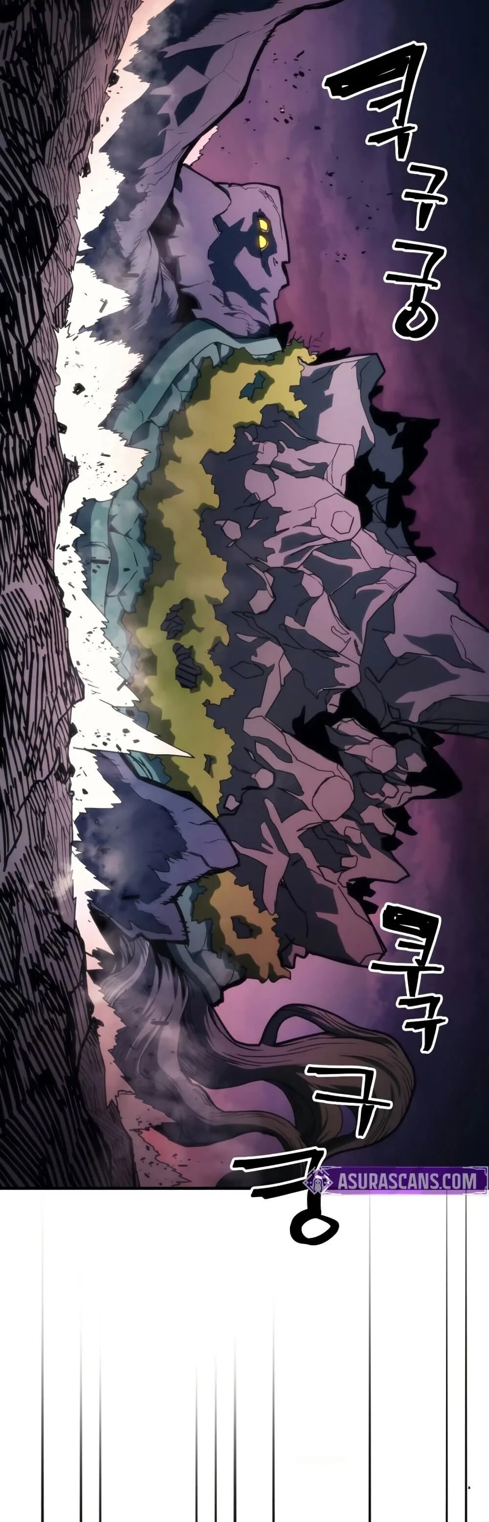 Mr Devourer Please Act Like a Final Boss ตอนที่ 116 หน้า 25