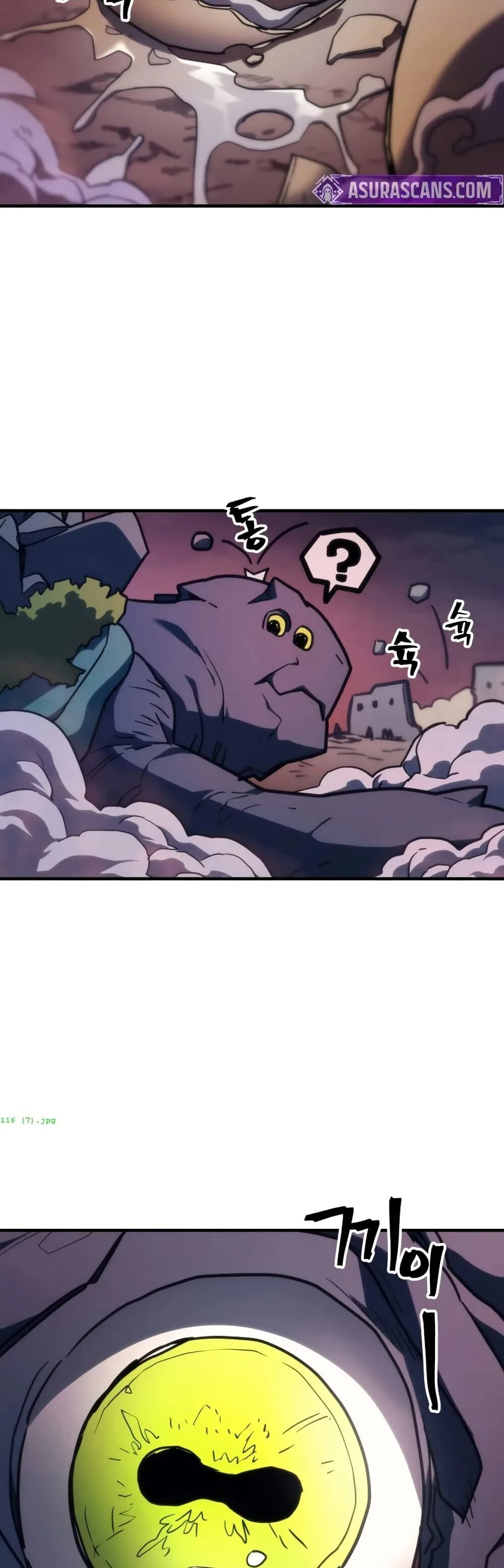 Mr Devourer Please Act Like a Final Boss ตอนที่ 116 หน้า 36