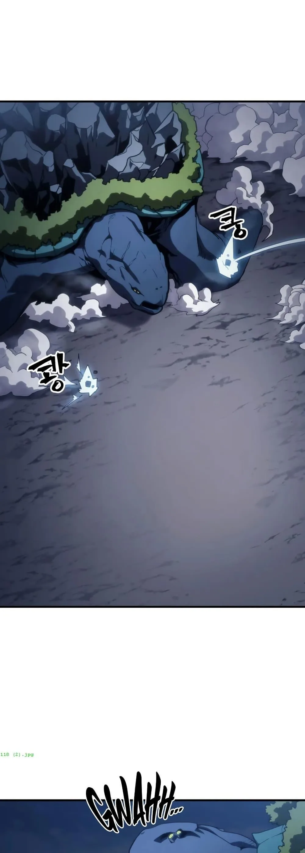 Mr Devourer Please Act Like a Final Boss ตอนที่ 118 หน้า 7