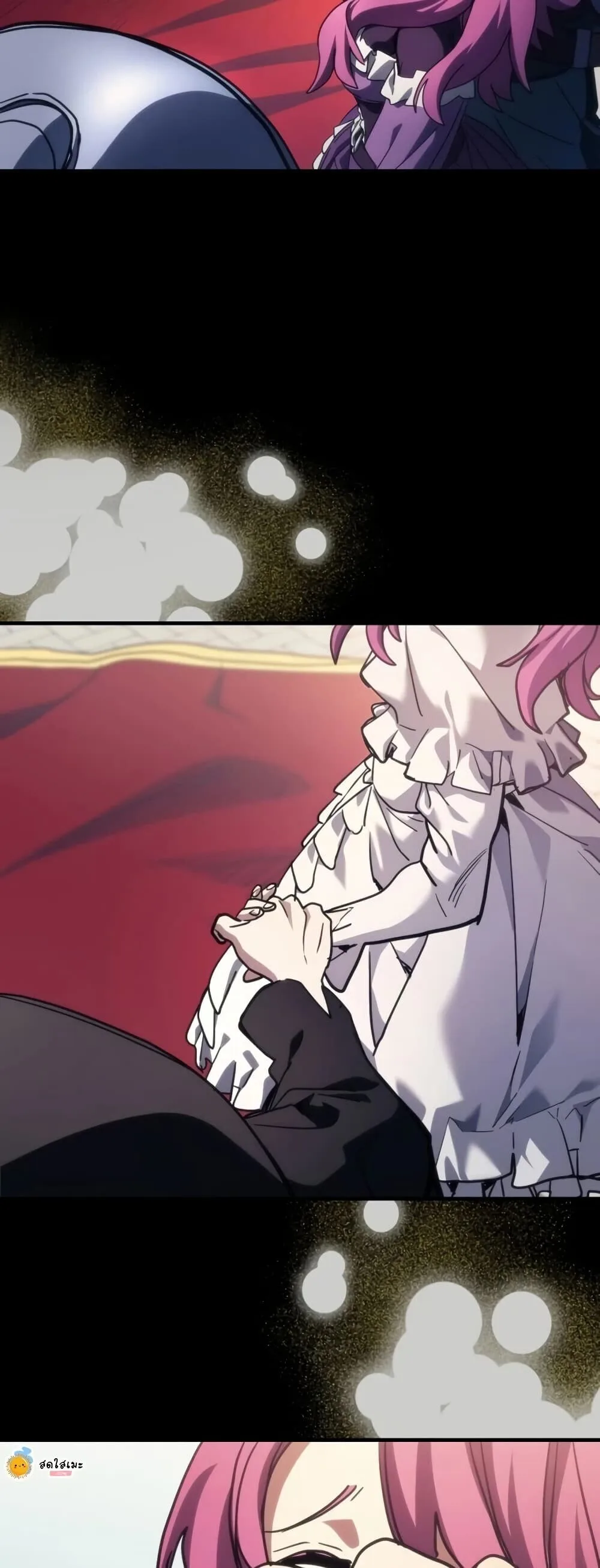 Mr Devourer Please Act Like a Final Boss ตอนที่ 122 หน้า 21