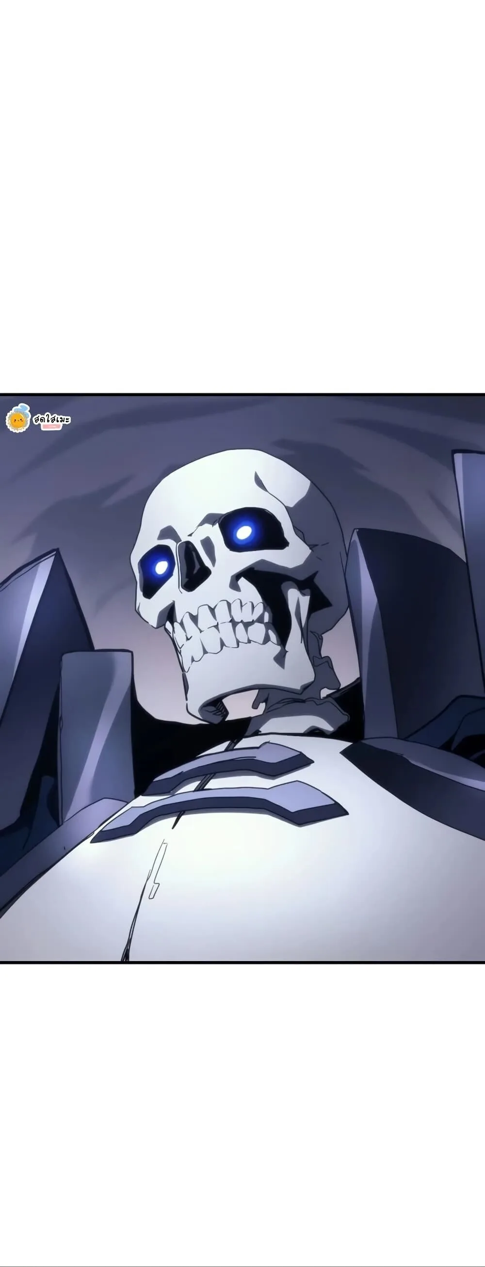 Mr Devourer Please Act Like a Final Boss ตอนที่ 122 หน้า 36
