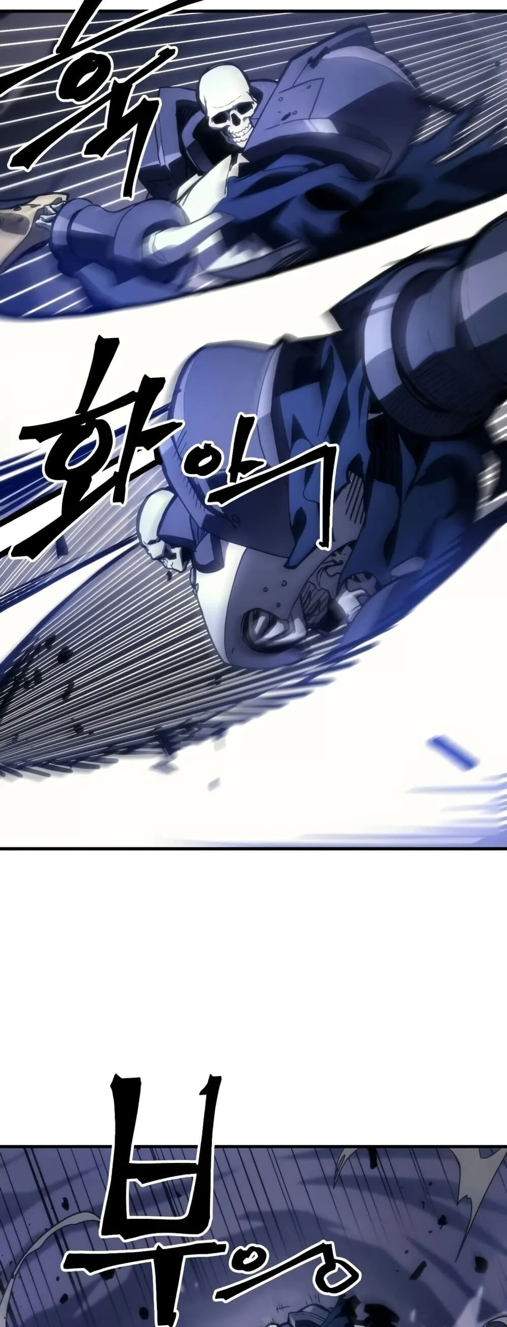 Mr Devourer Please Act Like a Final Boss ตอนที่ 122 หน้า 38