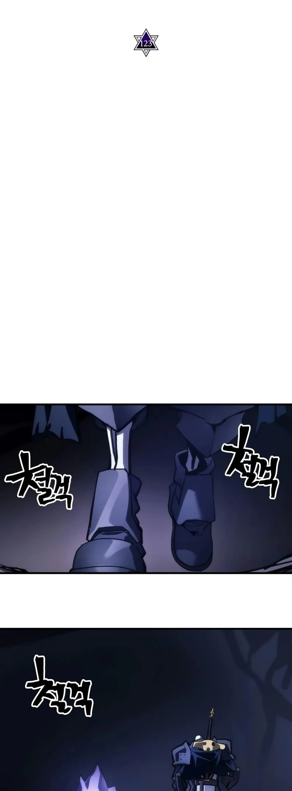 Mr Devourer Please Act Like a Final Boss ตอนที่ 123 หน้า 15