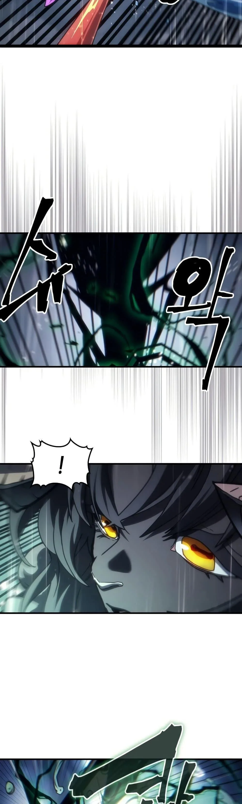 Mr Devourer Please Act Like a Final Boss ตอนที่ 131 หน้า 42