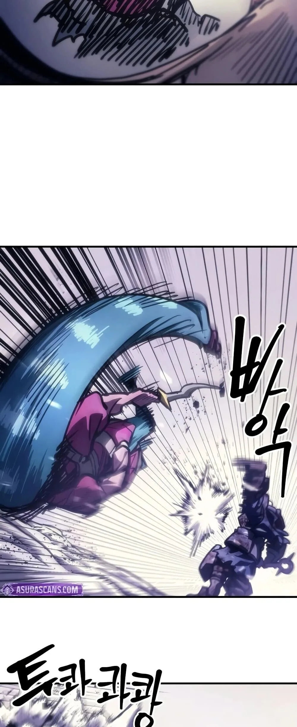Mr Devourer Please Act Like a Final Boss ตอนที่ 138 หน้า 25