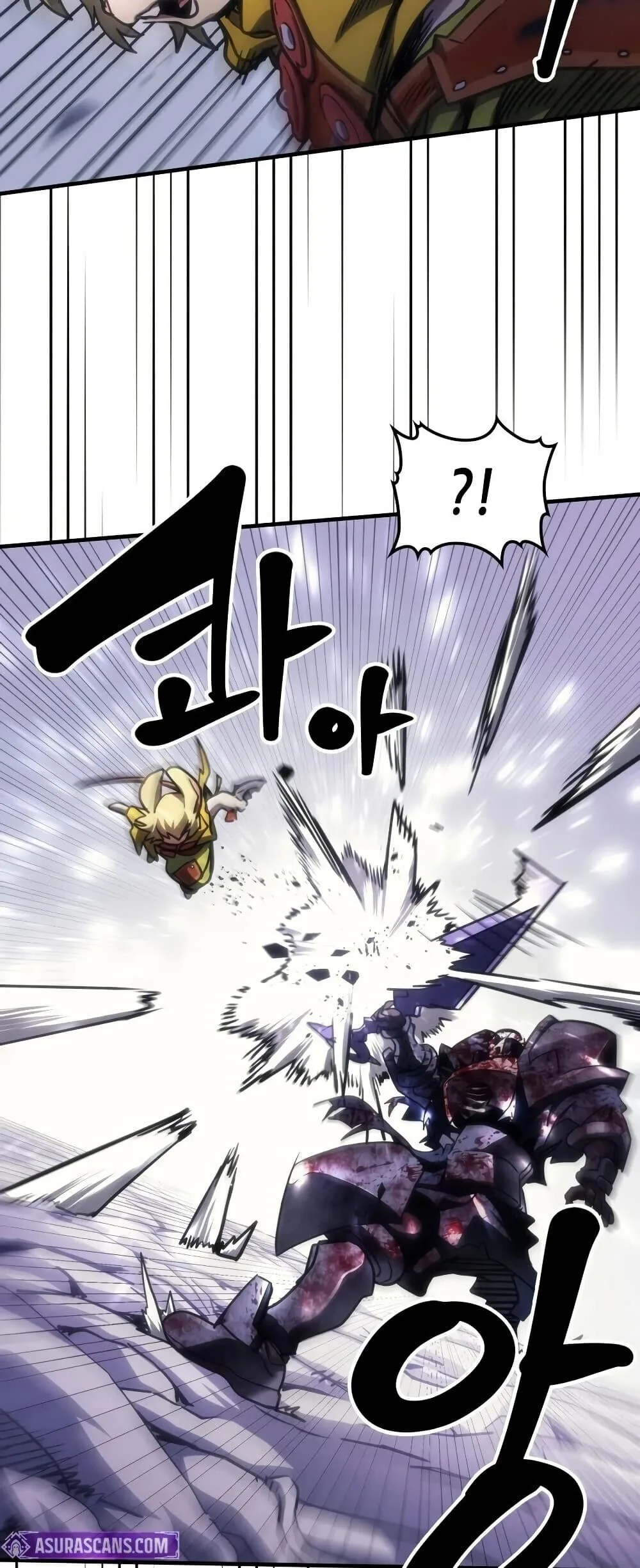 Mr Devourer Please Act Like a Final Boss ตอนที่ 138 หน้า 38