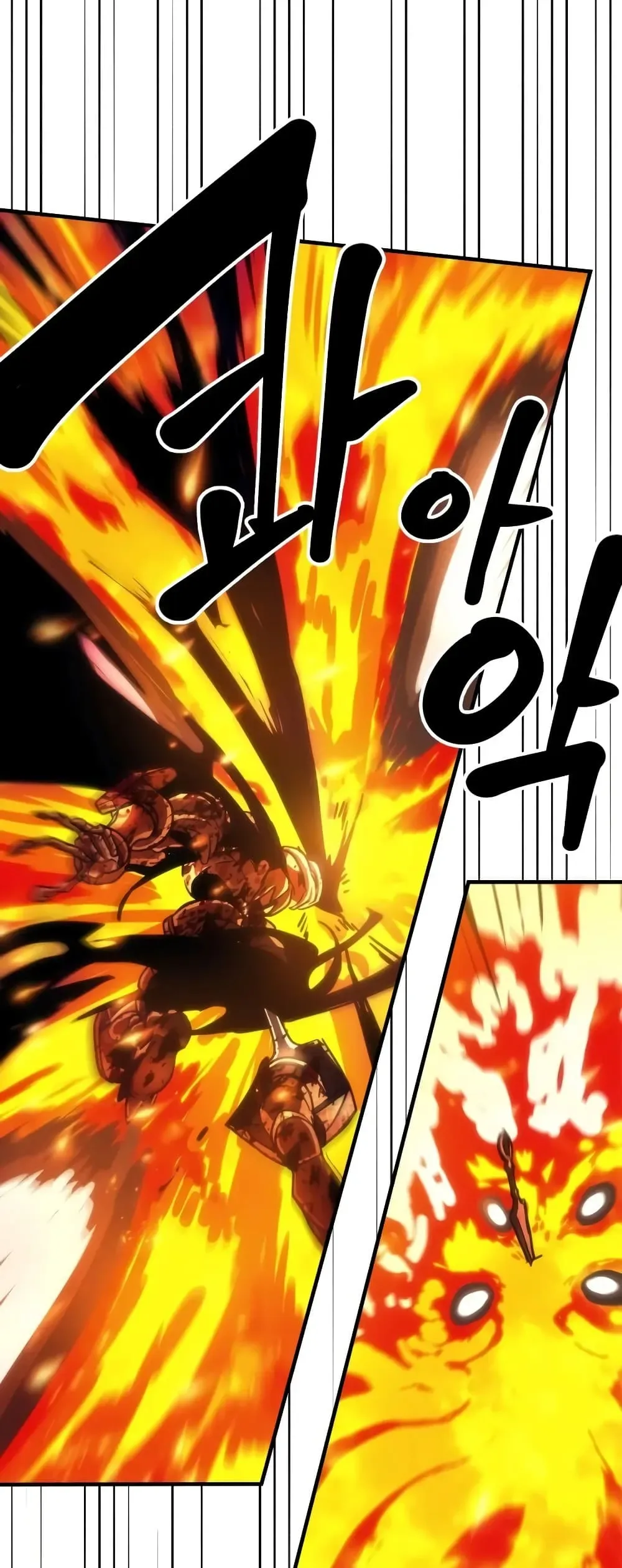 Mr Devourer Please Act Like a Final Boss ตอนที่ 140 หน้า 37