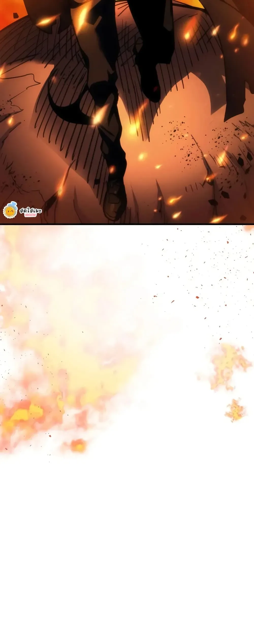Mr Devourer Please Act Like a Final Boss ตอนที่ 140 หน้า 59