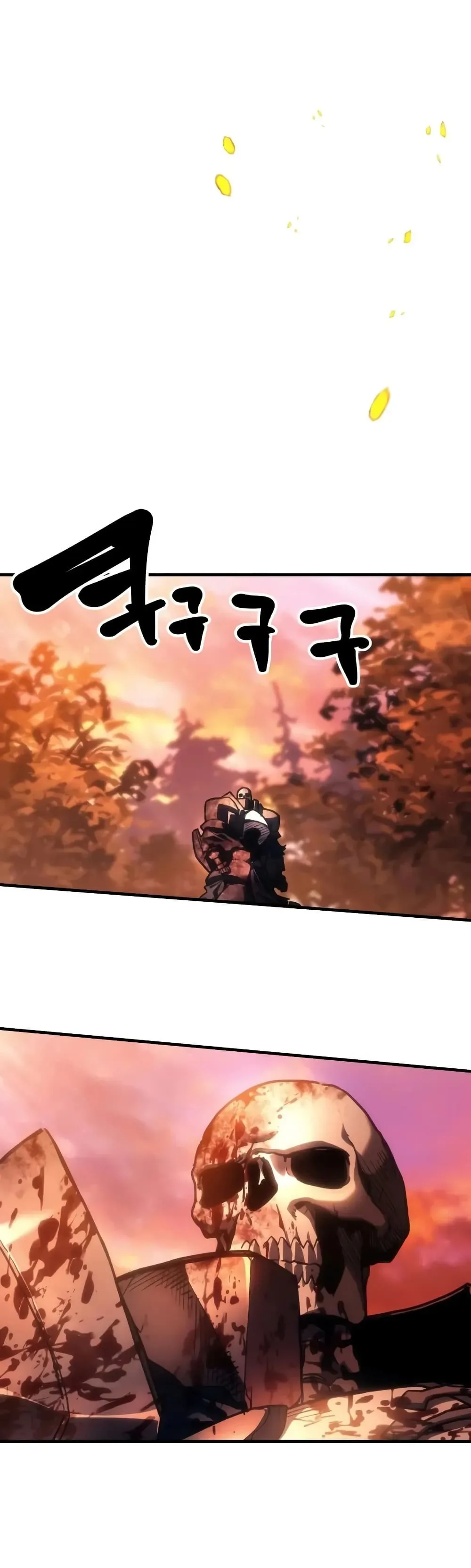 Mr Devourer Please Act Like a Final Boss ตอนที่ 143 หน้า 33