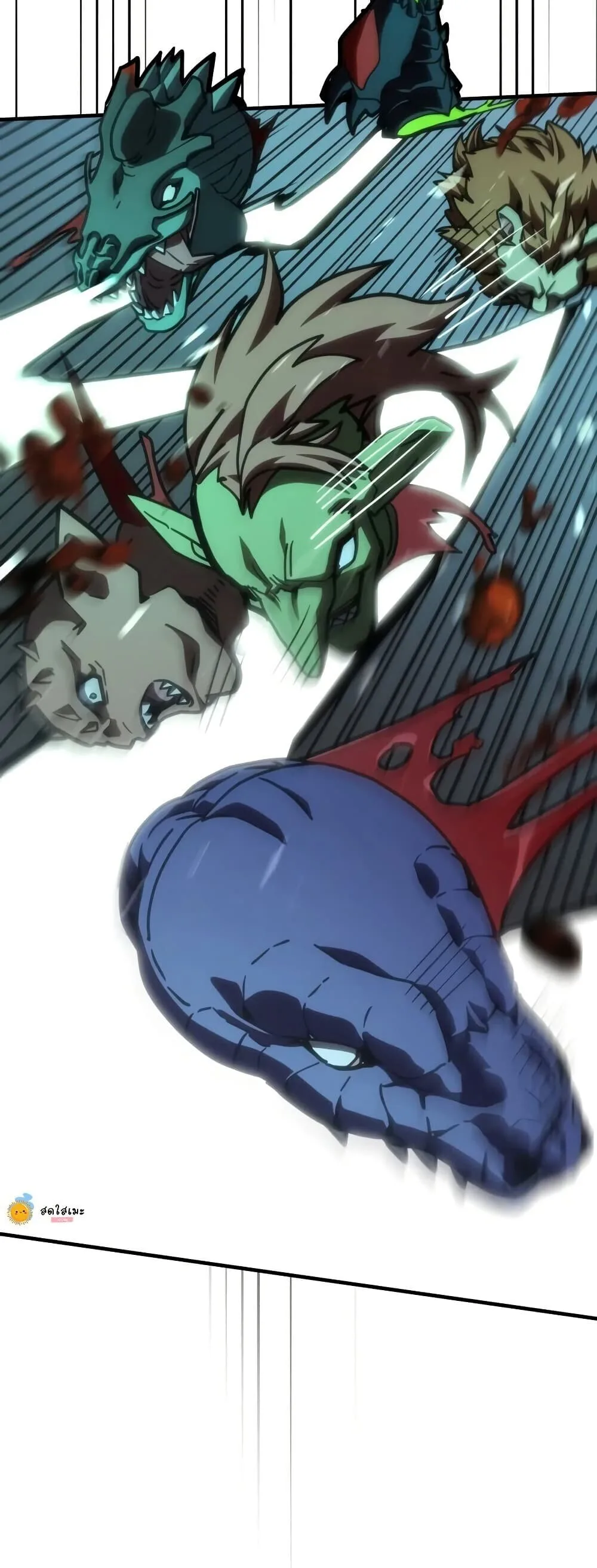 Mr Devourer Please Act Like a Final Boss ตอนที่ 146 หน้า 36