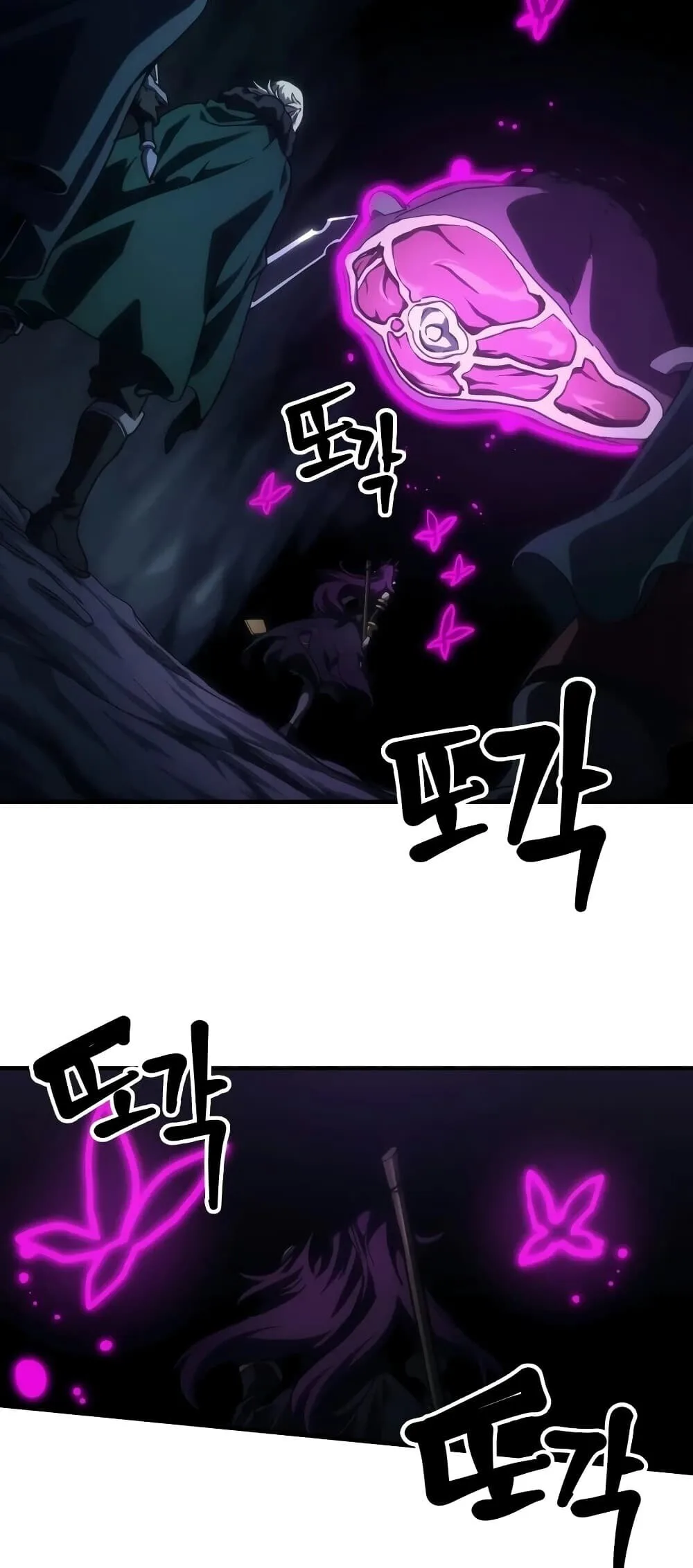 Mr Devourer Please Act Like a Final Boss ตอนที่ 147 หน้า 52