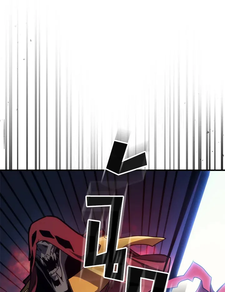 Mr Devourer Please Act Like a Final Boss ตอนที่ 31 หน้า 42