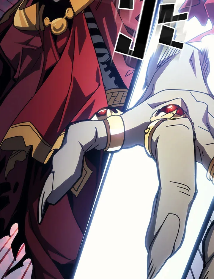 Mr Devourer Please Act Like a Final Boss ตอนที่ 31 หน้า 43