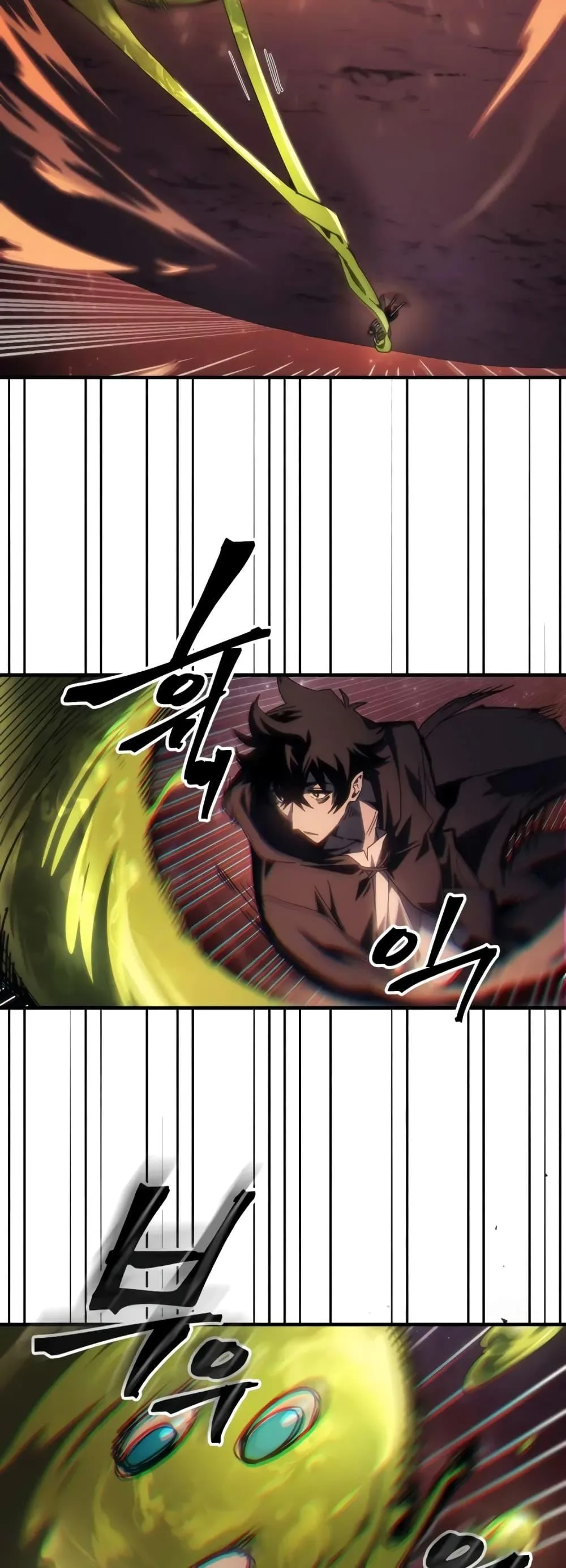Mr Devourer Please Act Like a Final Boss ตอนที่ 59 หน้า 8