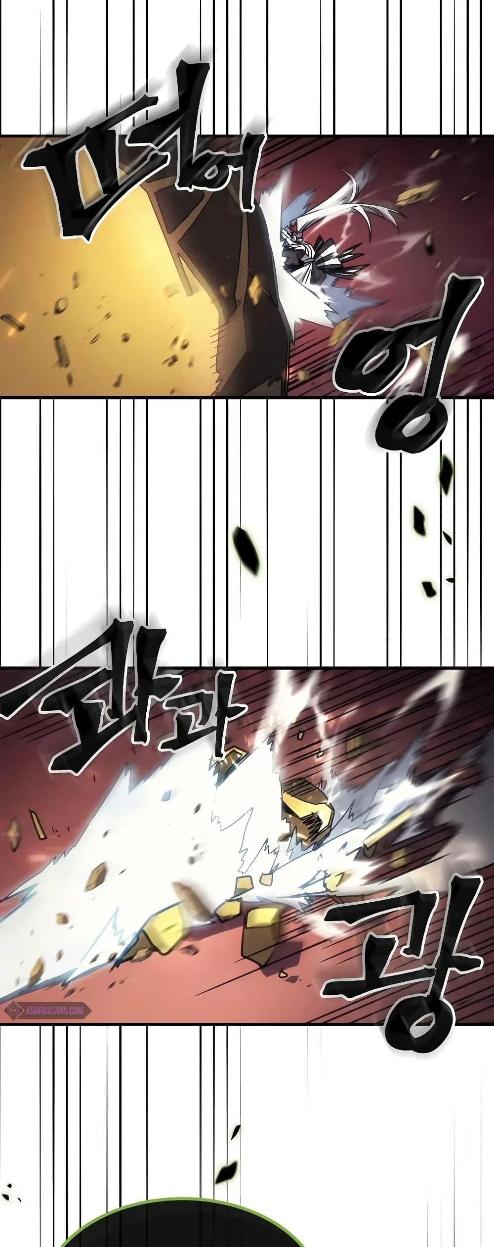 Mr Devourer Please Act Like a Final Boss ตอนที่ 60 หน้า 20