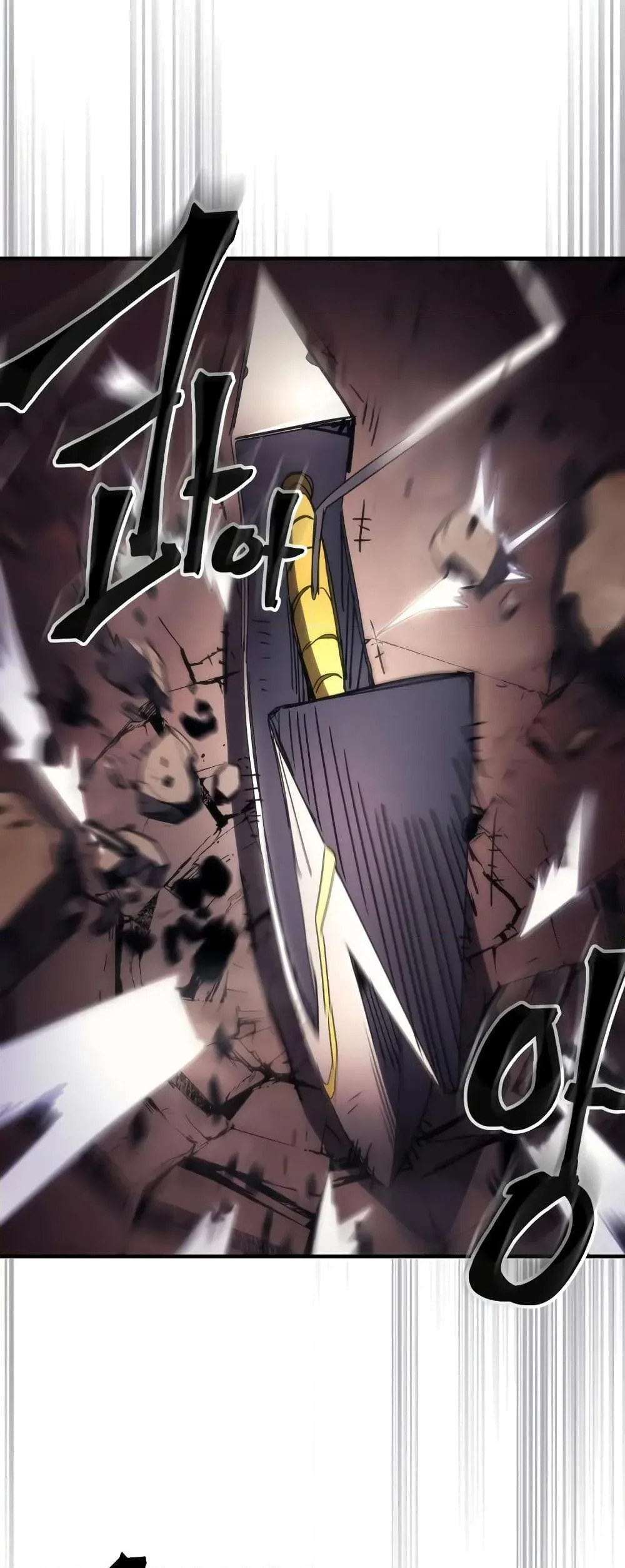 Mr Devourer Please Act Like a Final Boss ตอนที่ 61 หน้า 44