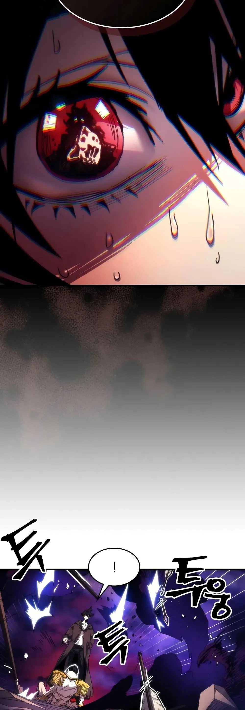 Mr Devourer Please Act Like a Final Boss ตอนที่ 63 หน้า 5