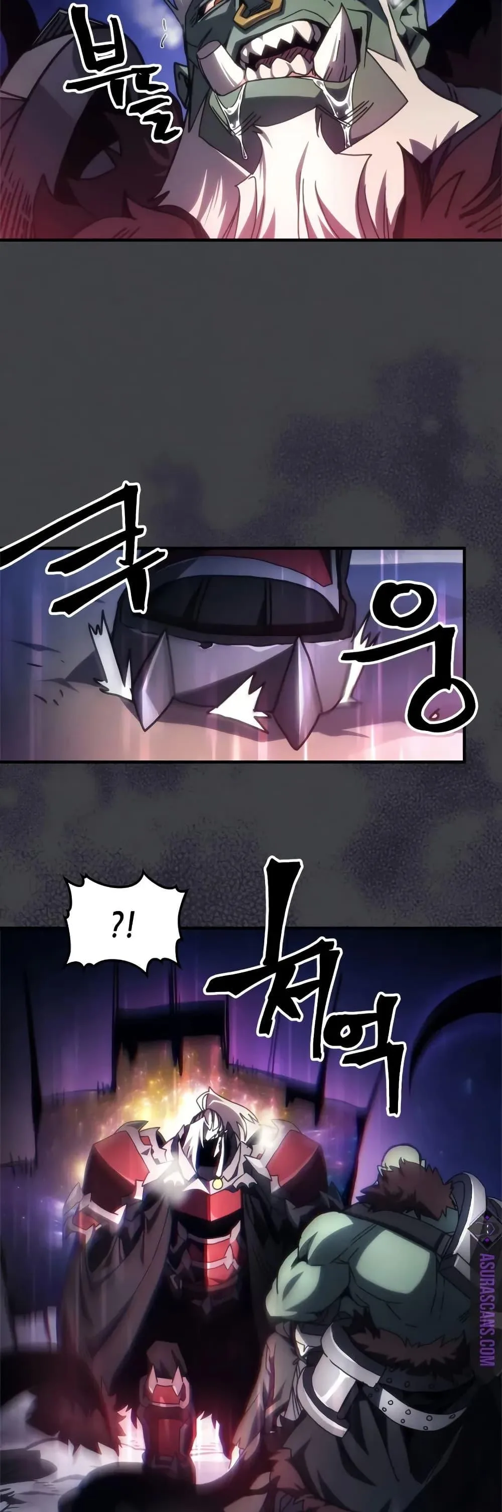 Mr Devourer Please Act Like a Final Boss ตอนที่ 70 หน้า 34