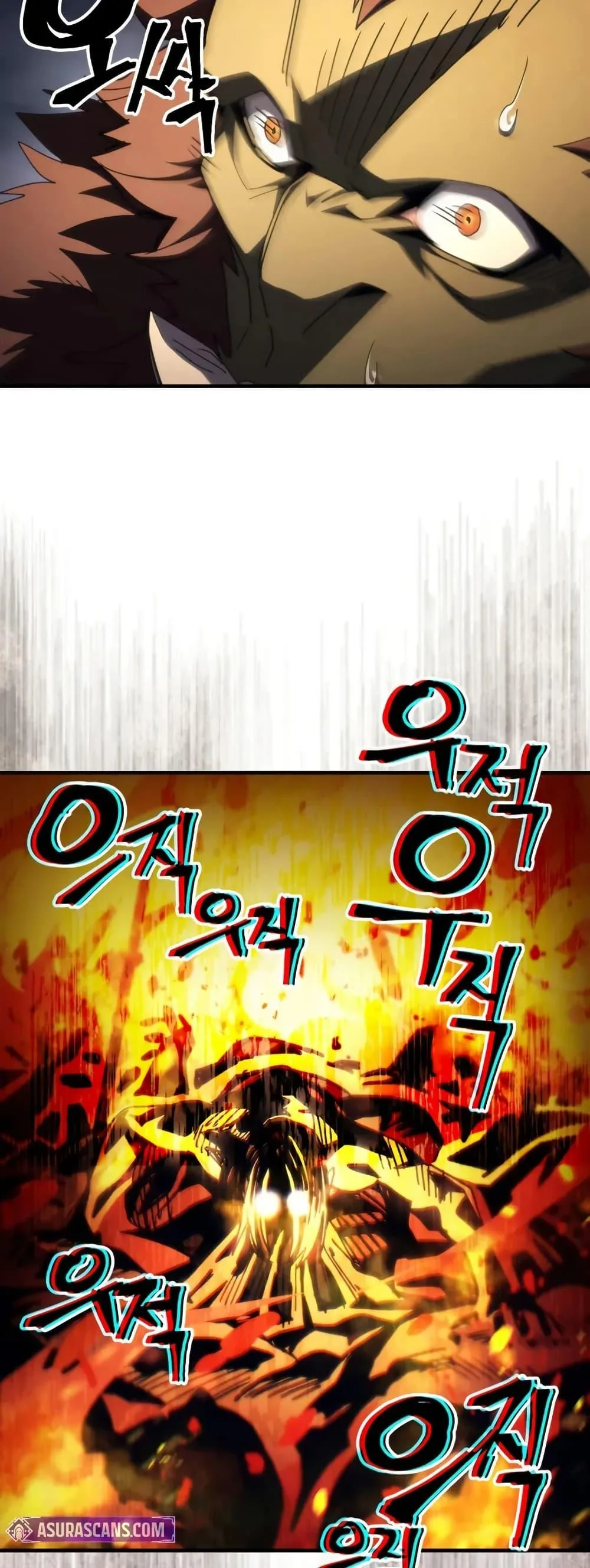 Mr Devourer Please Act Like a Final Boss ตอนที่ 76 หน้า 34