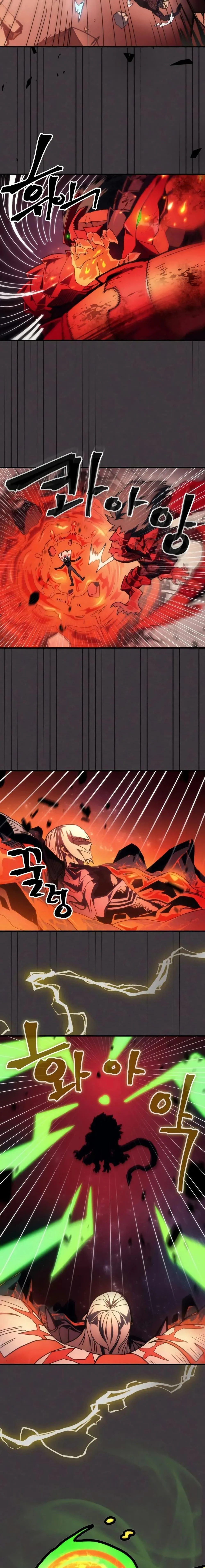 Mr Devourer Please Act Like a Final Boss ตอนที่ 82 หน้า 10