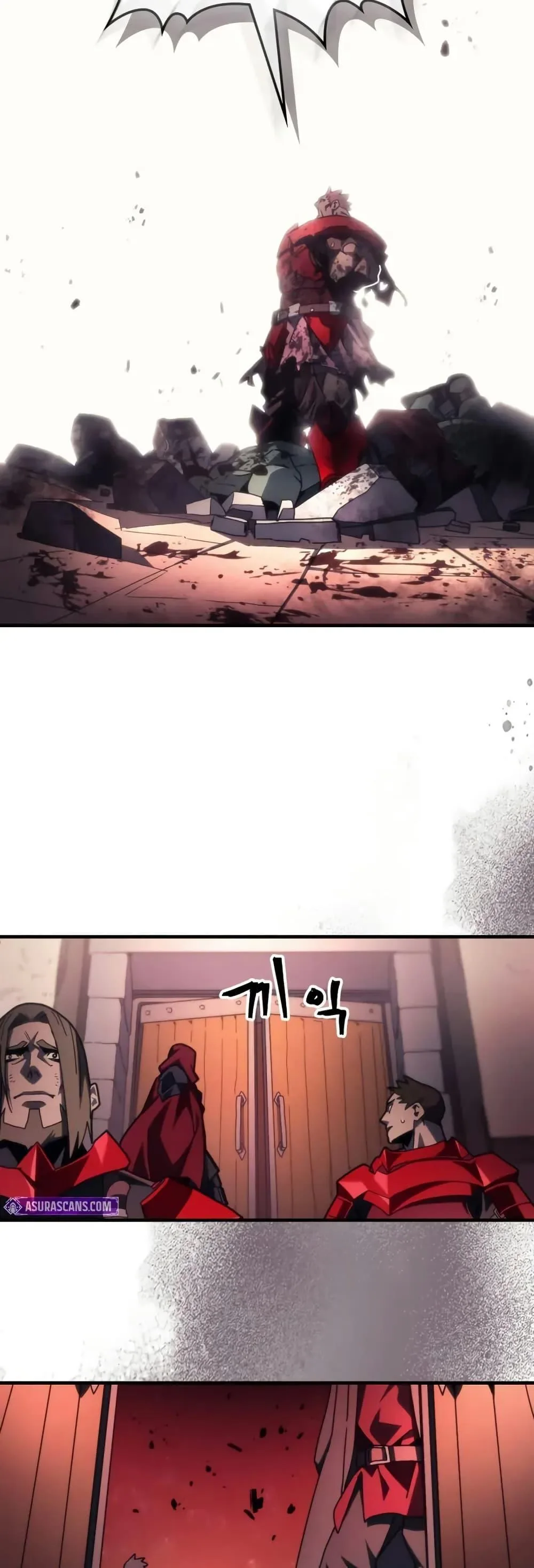 Mr Devourer Please Act Like a Final Boss ตอนที่ 83 หน้า 22