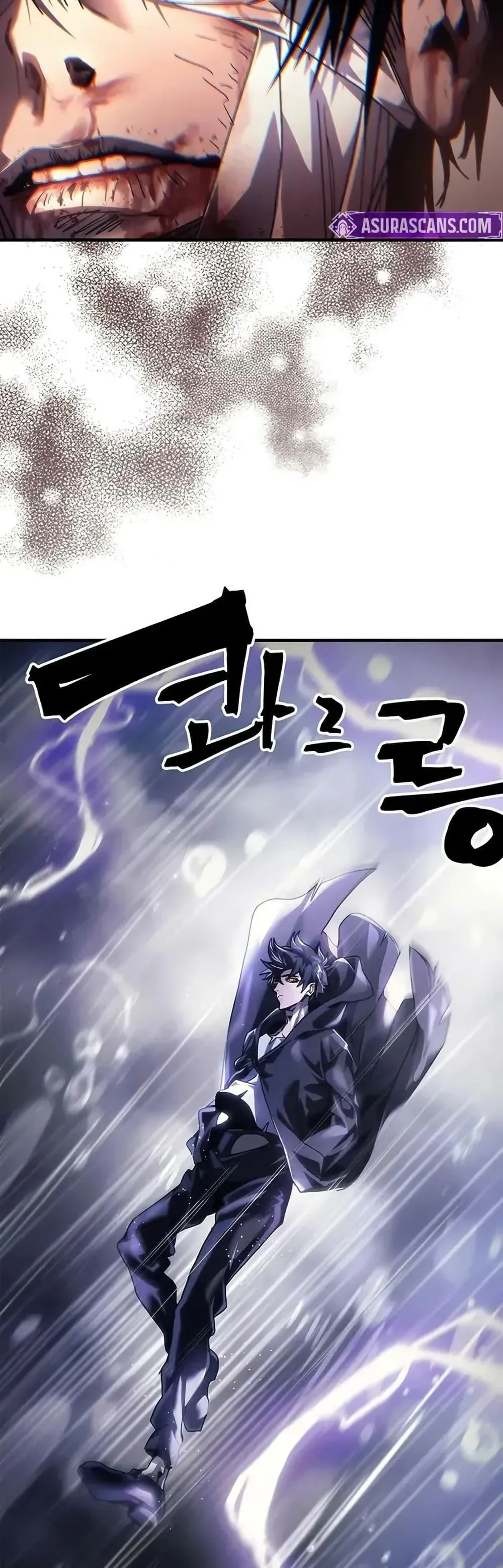 Mr Devourer Please Act Like a Final Boss ตอนที่ 95 หน้า 39