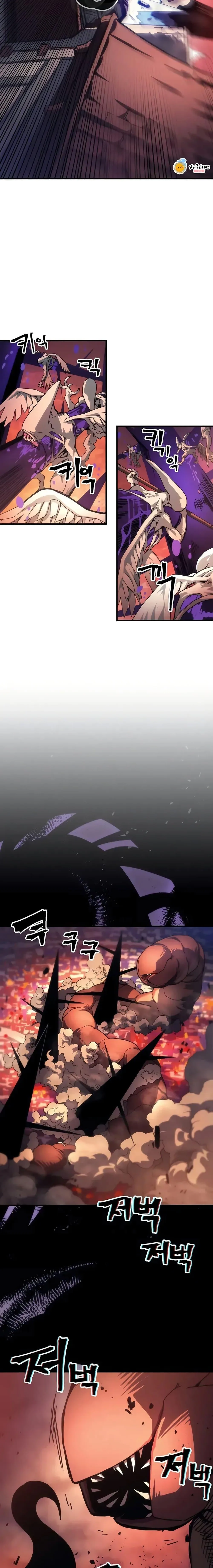 Mr Devourer Please Act Like a Final Boss ตอนที่ 96 หน้า 5