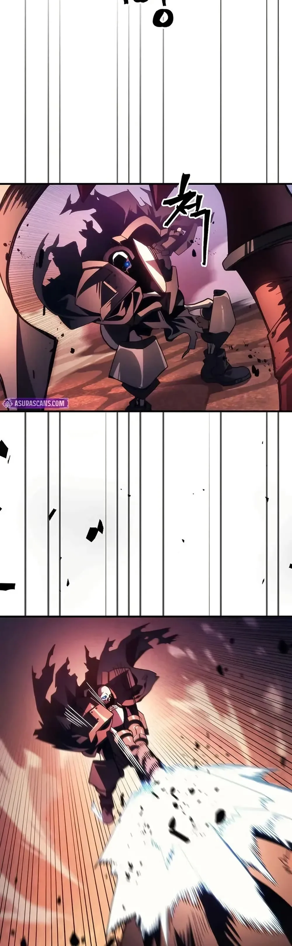 Mr Devourer Please Act Like a Final Boss ตอนที่ 97 หน้า 17