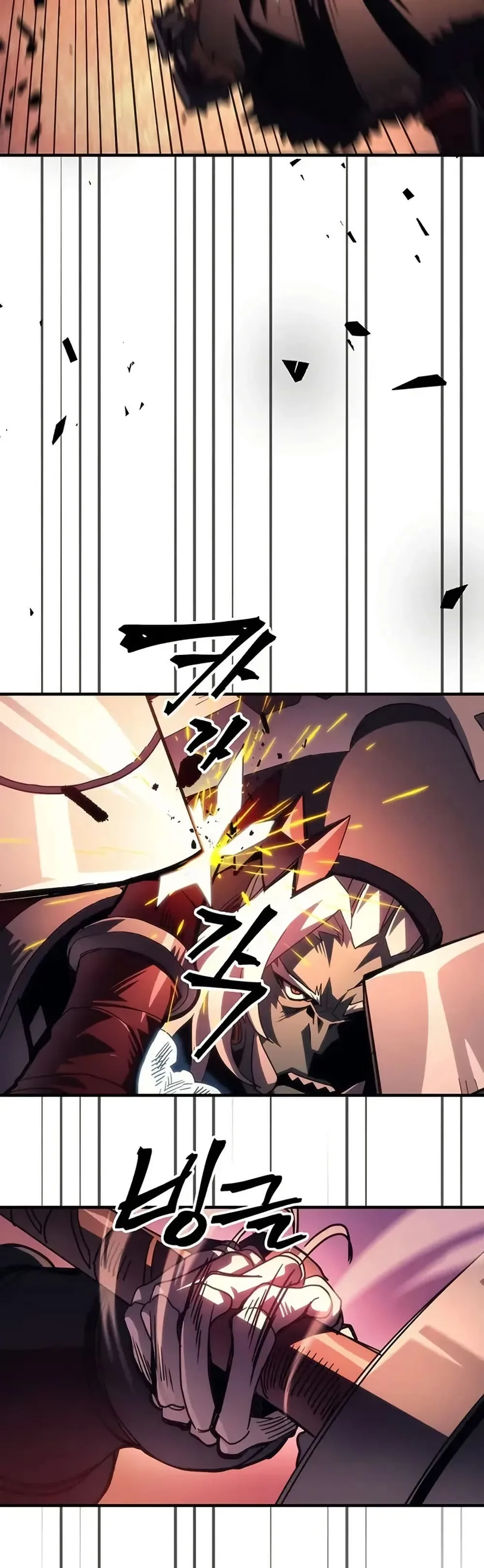 Mr Devourer Please Act Like a Final Boss ตอนที่ 97 หน้า 18