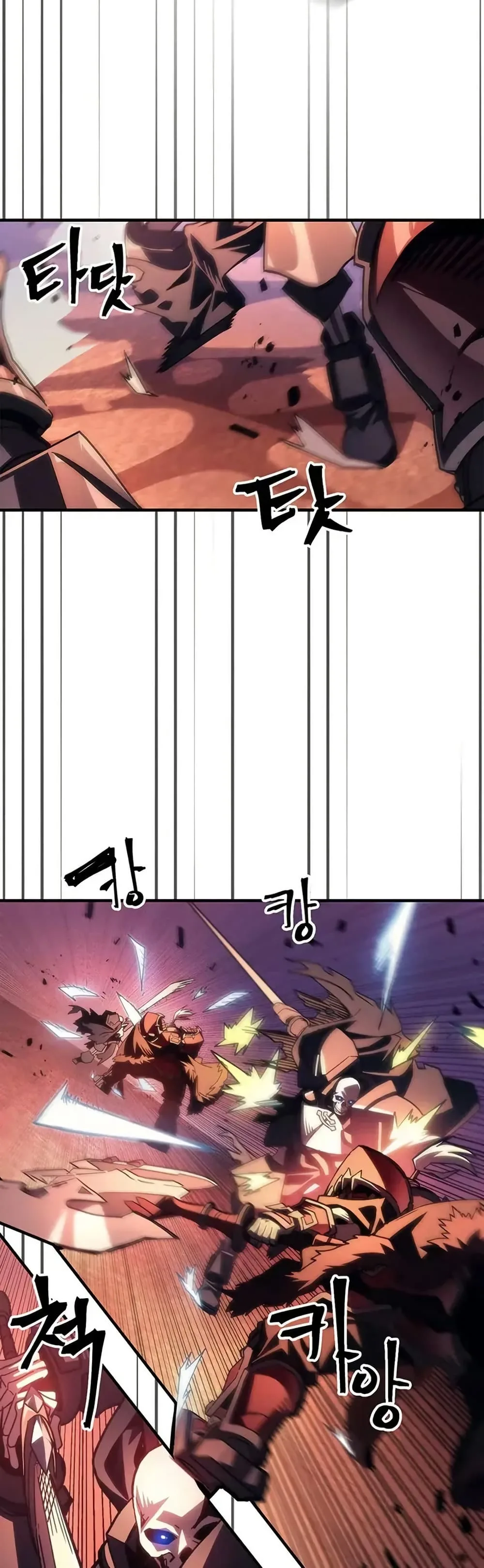 Mr Devourer Please Act Like a Final Boss ตอนที่ 97 หน้า 20