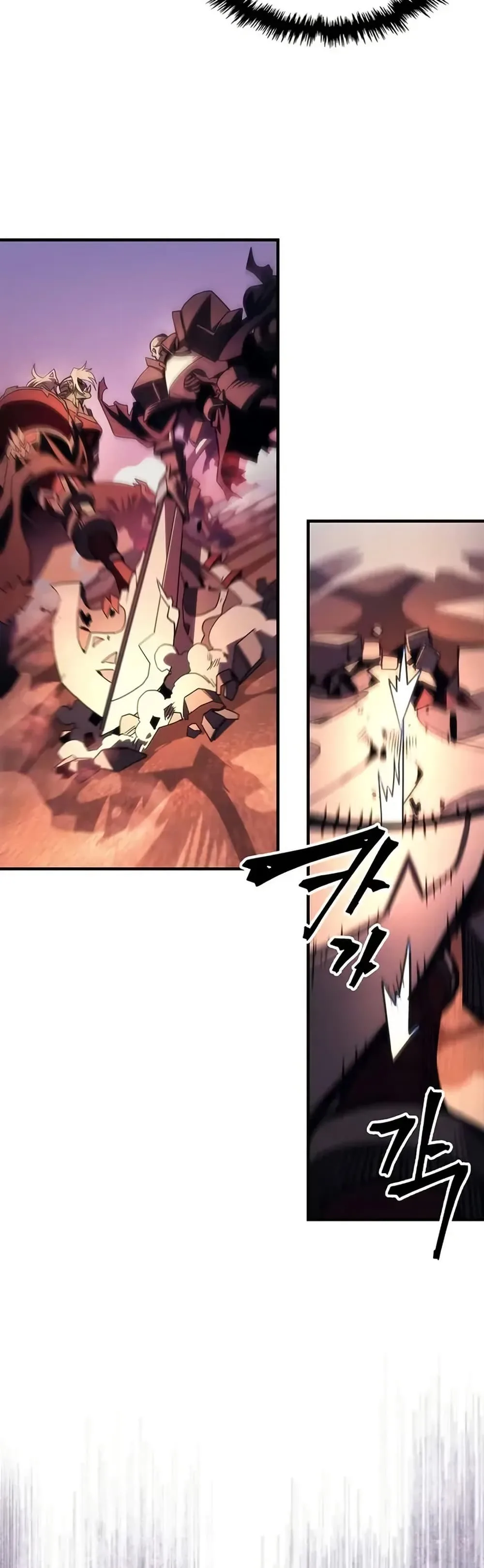 Mr Devourer Please Act Like a Final Boss ตอนที่ 97 หน้า 24