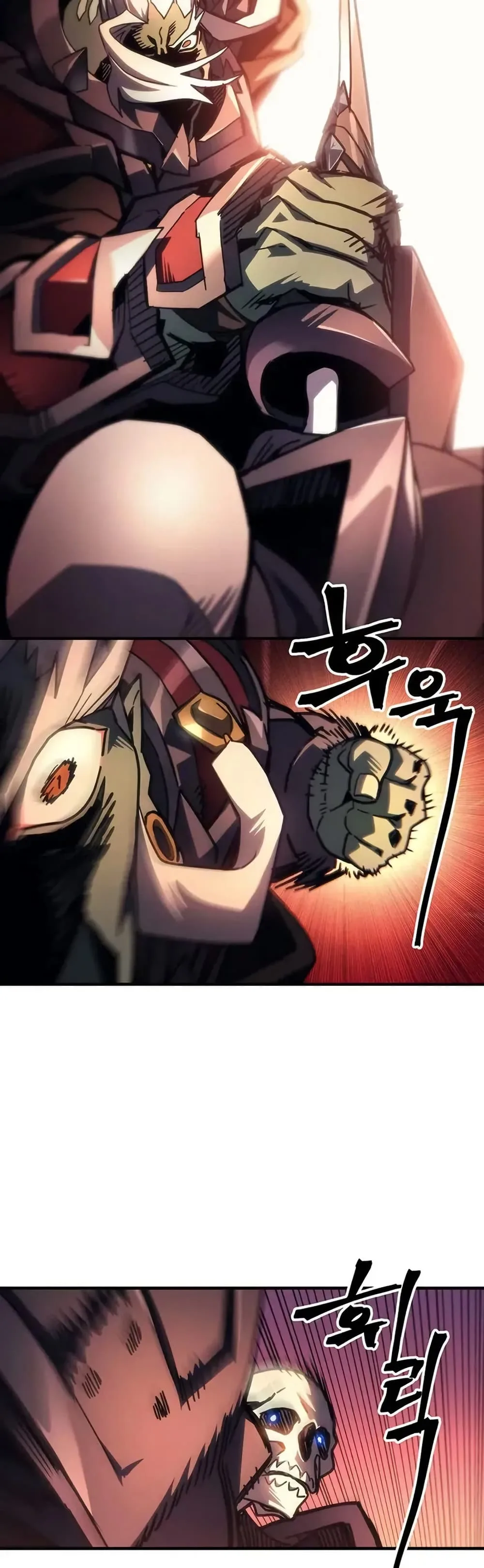 Mr Devourer Please Act Like a Final Boss ตอนที่ 97 หน้า 30