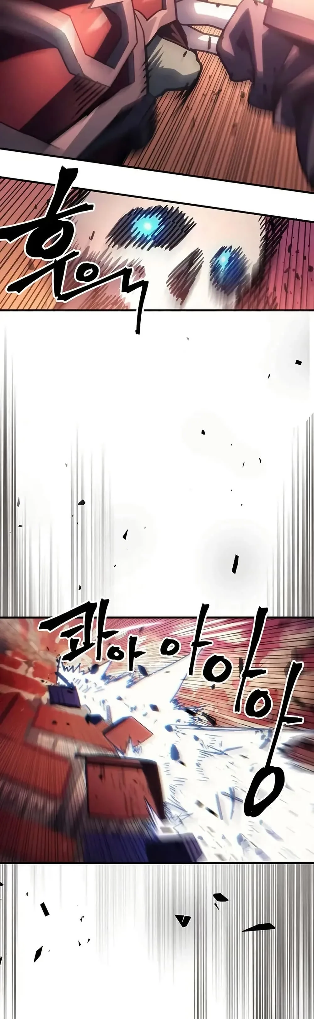 Mr Devourer Please Act Like a Final Boss ตอนที่ 97 หน้า 32