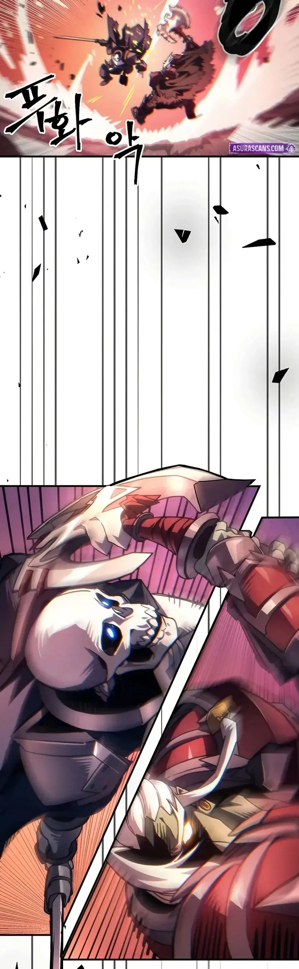 Mr Devourer Please Act Like a Final Boss ตอนที่ 97 หน้า 8