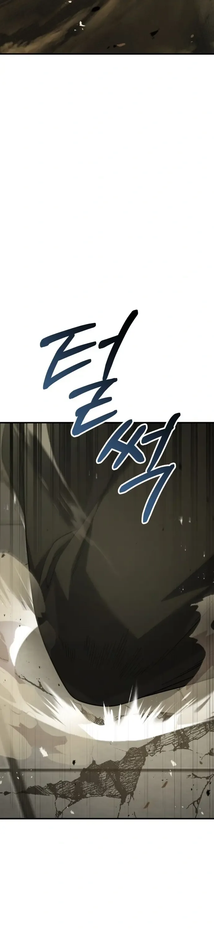 Murim’s Debt King ราชันย์เงินกู้แห่งยุทธภพ ตอนที่ 1 หน้า 147