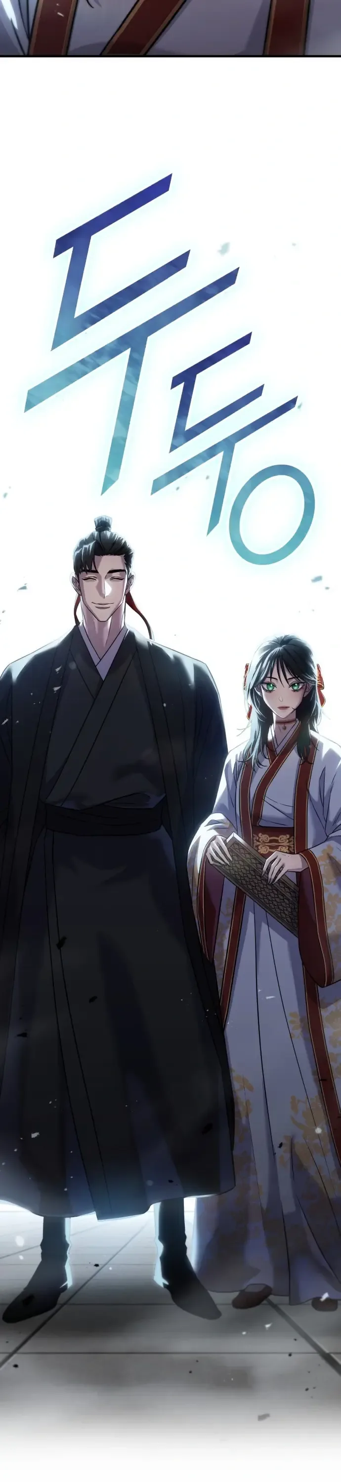 Murim’s Debt King ราชันย์เงินกู้แห่งยุทธภพ ตอนที่ 1 หน้า 51