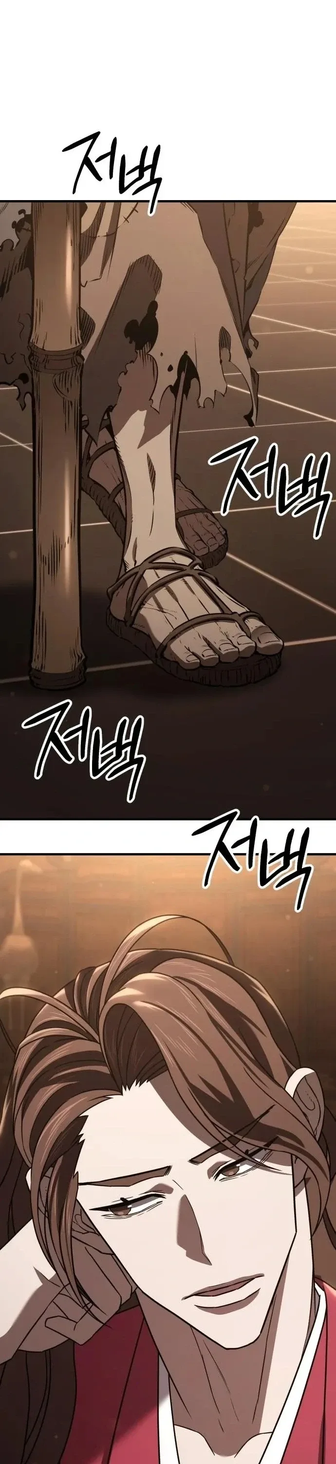 Murim’s Debt King ราชันย์เงินกู้แห่งยุทธภพ ตอนที่ 11 หน้า 56