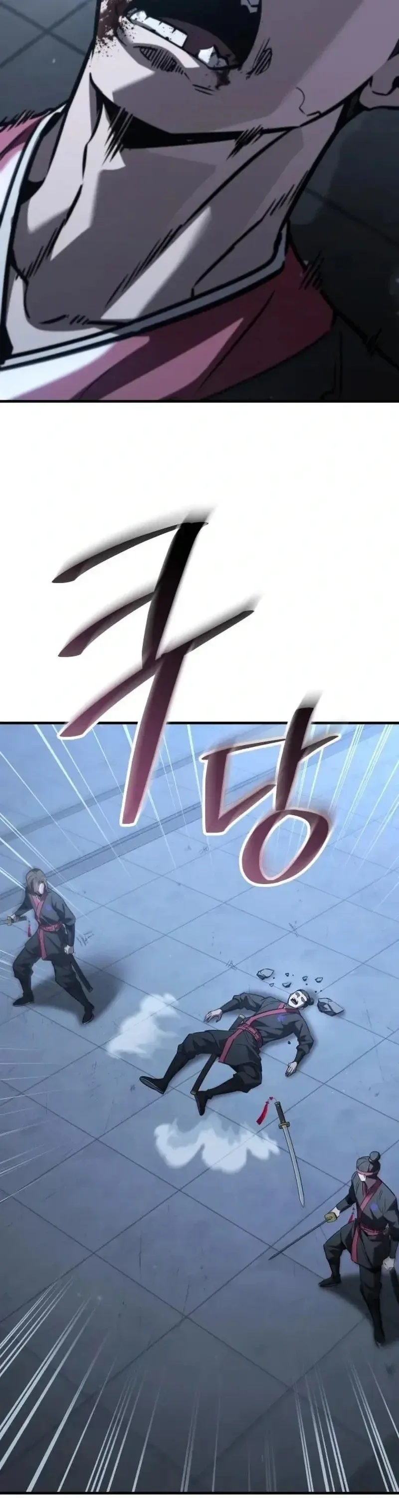 Murim’s Debt King ราชันย์เงินกู้แห่งยุทธภพ ตอนที่ 8 หน้า 54